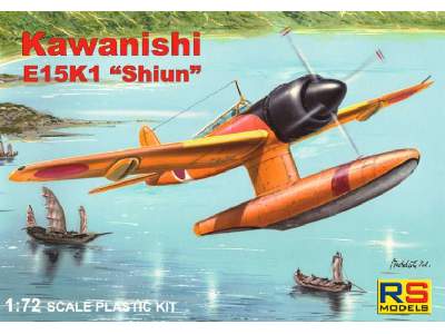 Kawanishi E15K1 Shiun prototyp - zdjęcie 1