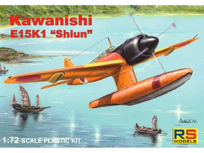 Kawanishi E15K1 Shiun prototyp - zdjęcie 1 Kawanishi E15K1 Shiun prototyp - zdjęcie 1