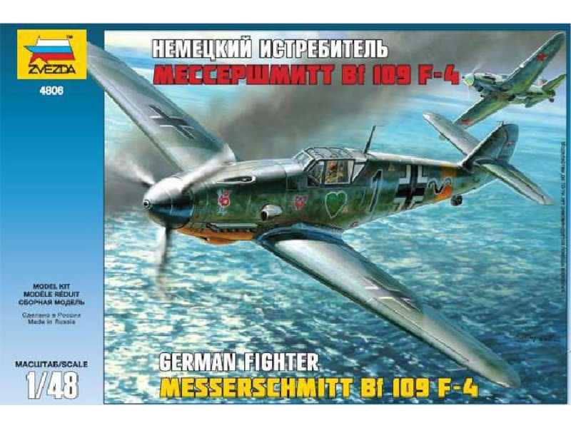 Messerschmitt Bf-109F4 niemiecki myśliwiec - zdjęcie 1