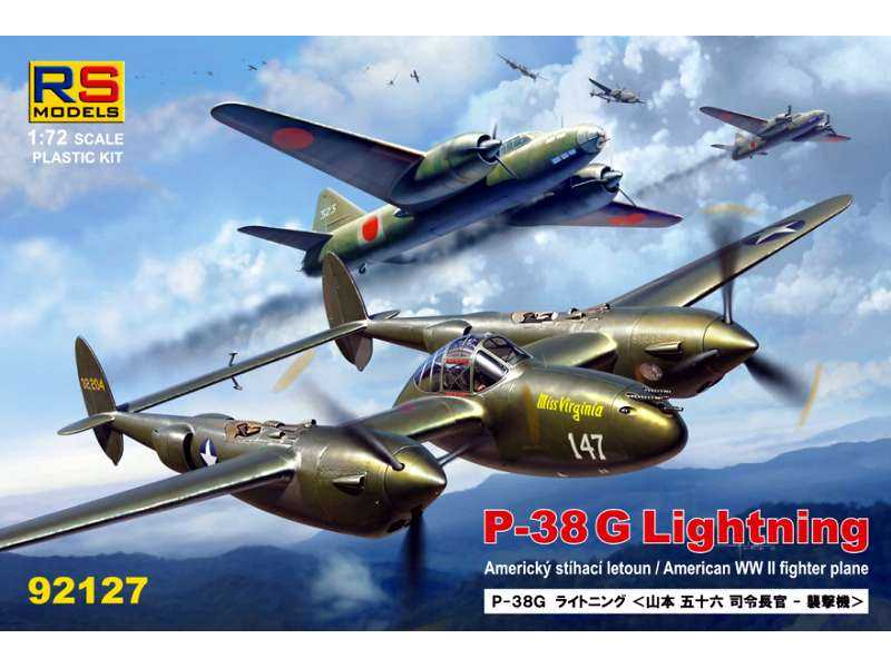 P-38 G Lightning - zdjęcie 1 P-38 G Lightning - zdjęcie 1