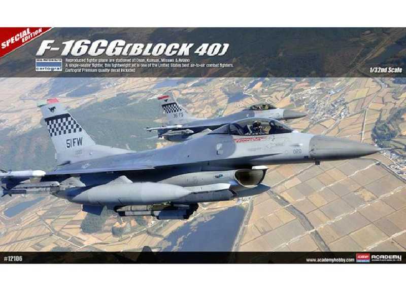 F-16CG (Block 40) edycja limitowana - zdjęcie 1 F-16CG (Block 40) edycja limitowana - zdjęcie 1