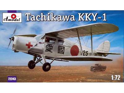 Tachikawa KKY-1 - zdjęcie 1