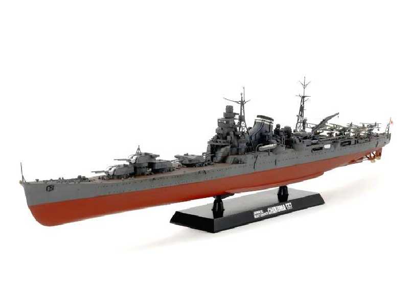 Chikuma - ciężki krążownik japoński - zdjęcie 1 Chikuma - ciężki krążownik japoński - zdjęcie 1