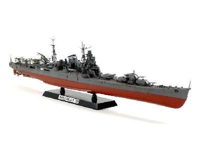 Chikuma - ciężki krążownik japoński - zdjęcie 2
