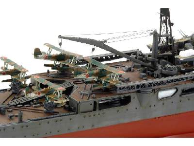 Chikuma - ciężki krążownik japoński - zdjęcie 5