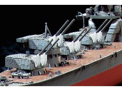 Chikuma - ciężki krążownik japoński - zdjęcie 6