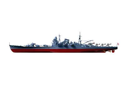Chikuma - ciężki krążownik japoński - zdjęcie 9
