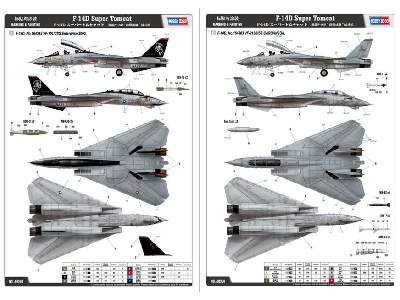 F-14D Super Tomcat - zdjęcie 4