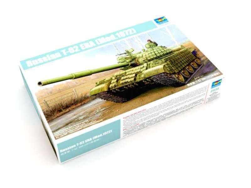 T-62 ERA czołg rosyjski model 1972 - zdjęcie 1 T-62 ERA czołg rosyjski model 1972 - zdjęcie 1