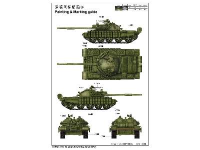 T-62 ERA czołg rosyjski model 1972 - zdjęcie 2