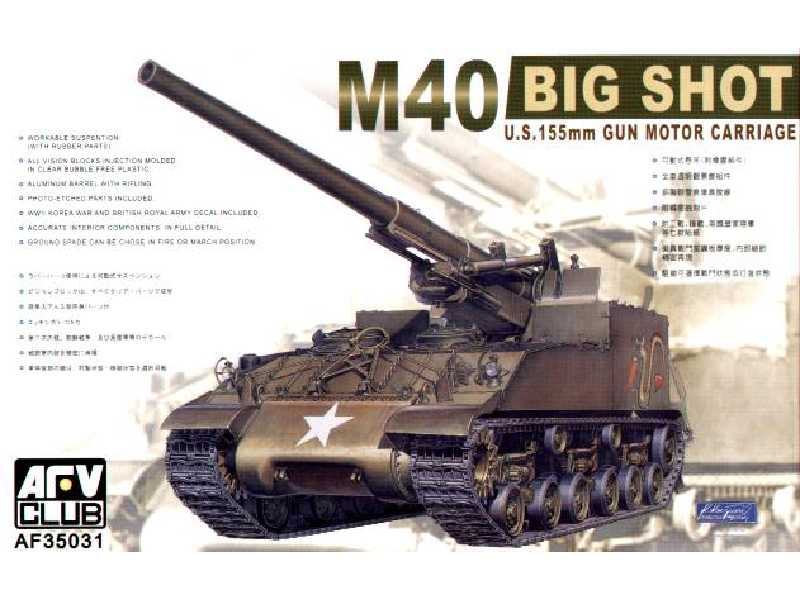 M40 Big Shot U.S. 155mm Gun Motor Carriage - zdjęcie 1 M40 Big Shot U.S. 155mm Gun Motor Carriage - zdjęcie 1