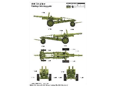ML-20 152mm - radziecka haubica model 1937 (Standard) - zdjęcie 2