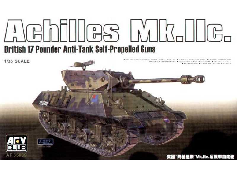 Achilles Mk. IIc - zdjęcie 1 Achilles Mk. IIc - zdjęcie 1