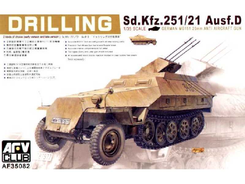 Sd. Kfz. 251/21 Ausf. D Drilling - zdjęcie 1 Sd. Kfz. 251/21 Ausf. D Drilling - zdjęcie 1