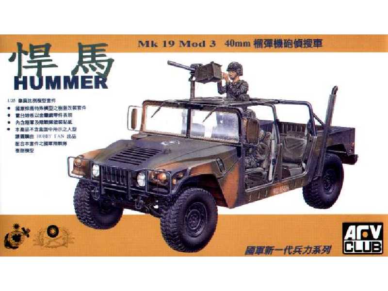 Hummer M998 - zdjęcie 1 Hummer M998 - zdjęcie 1
