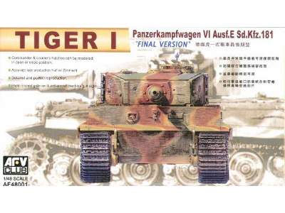 Tiger I Panzerkampfwagen VI Sd.Kfz. 181 Latest Version - zdjęcie 1