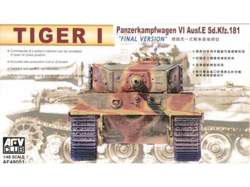 Tiger I Panzerkampfwagen VI Sd.Kfz. 181 Latest Version - zdjęcie 1 Tiger I Panzerkampfwagen VI Sd.Kfz. 181 Latest Version - zdjęcie 1