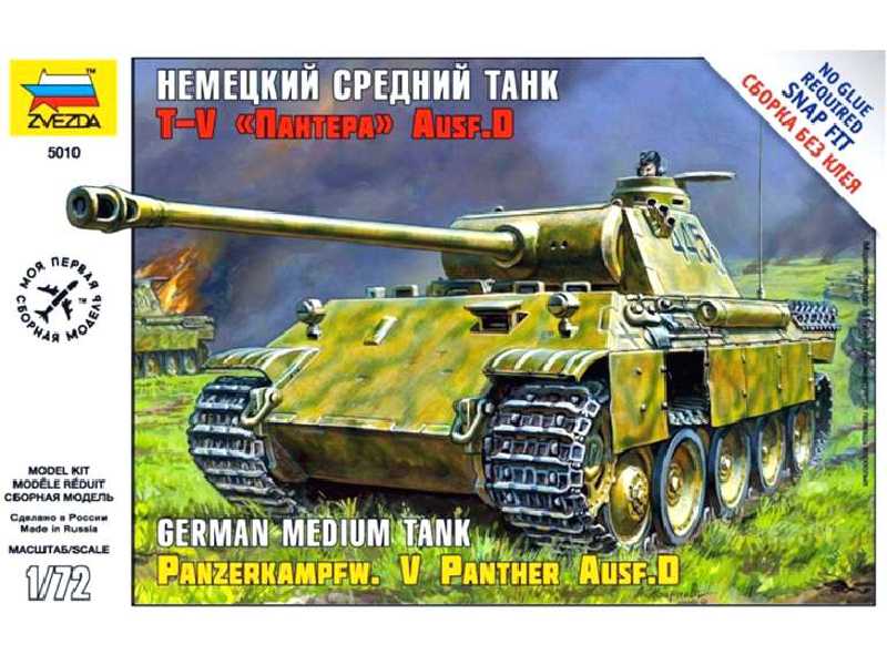 Pz. Kpfw. V Panther Ausf.D - zdjęcie 1 Pz. Kpfw. V Panther Ausf.D - zdjęcie 1