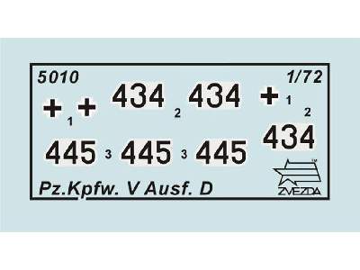 Pz. Kpfw. V Panther Ausf.D - zdjęcie 2