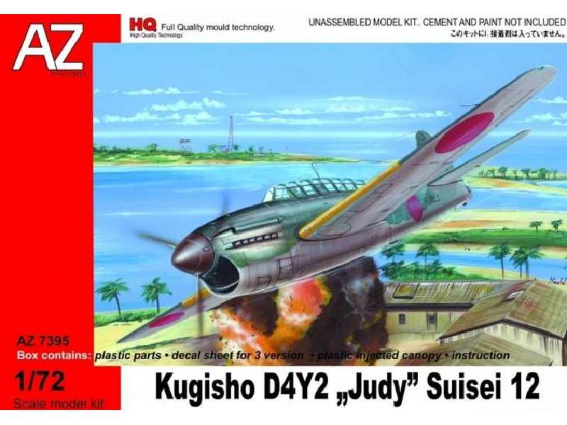 Kugisho D4Y2 Judy Suisei 12 - zdjęcie 1 Kugisho D4Y2 Judy Suisei 12 - zdjęcie 1