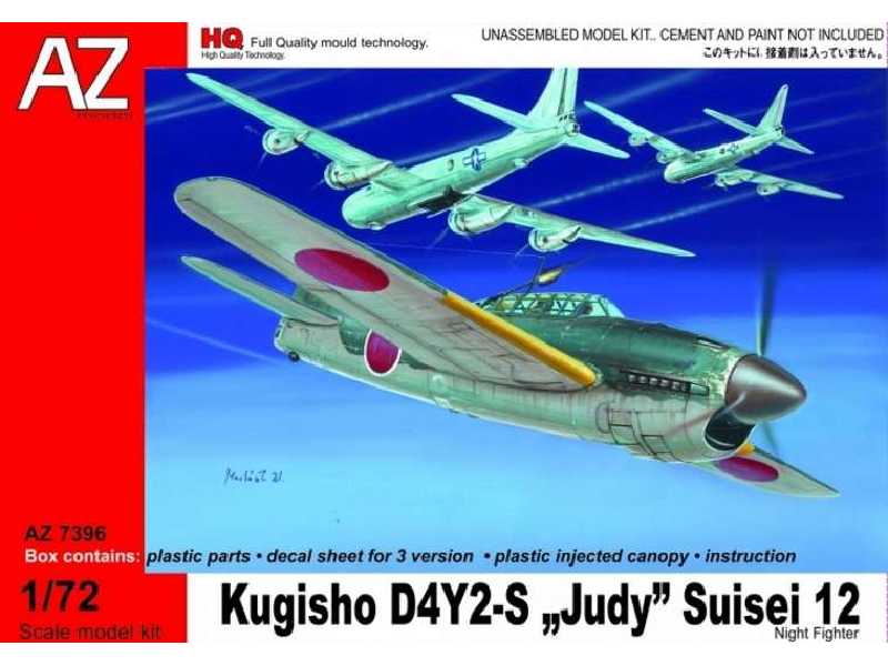 Kugisho D4Y2-S Judy Suisei 12 - zdjęcie 1 Kugisho D4Y2-S Judy Suisei 12 - zdjęcie 1