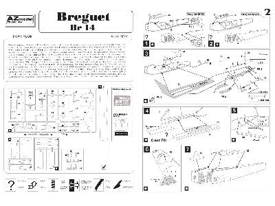 Breguet Bre-14A - zdjęcie 3