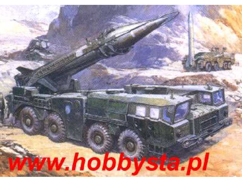 SS-1c SCUD B w/MAZ-543 TEL - zdjęcie 1