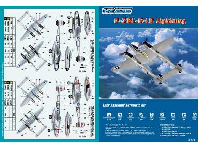 P-38L-5-L0 Lightning - zdjęcie 4