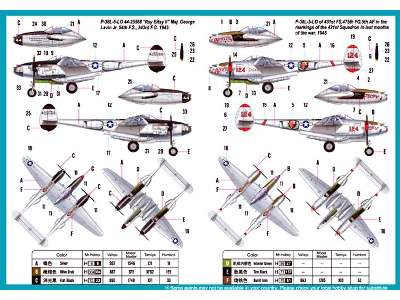 P-38L-5-L0 Lightning - zdjęcie 5