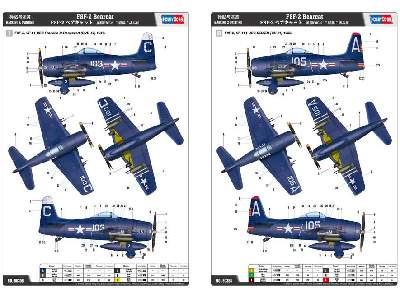 F8F-2 Bearcat myśliwiec - zdjęcie 4