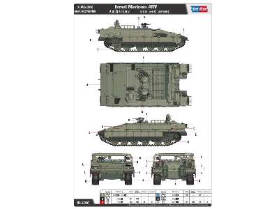 Israel Merkava ARV - zdjęcie 3