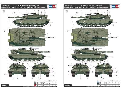 IDF Merkava Mk.IIID(LIC) - zdjęcie 4