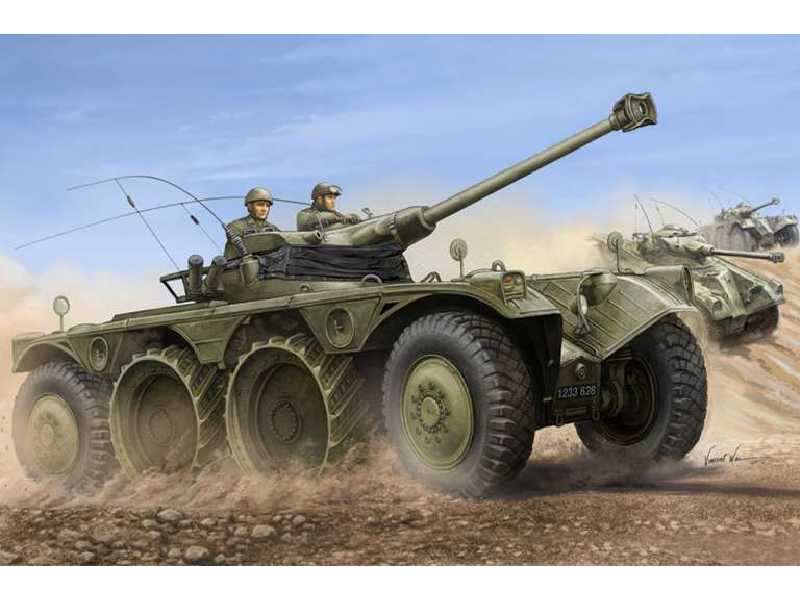 EBR-11 francuski pancerny samochód rozpoznawczy - zdjęcie 1 EBR-11 francuski pancerny samochód rozpoznawczy - zdjęcie 1