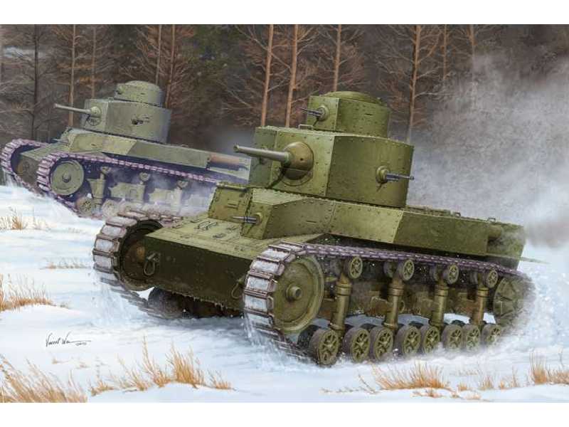 T-24 radziecki czołg średni - zdjęcie 1