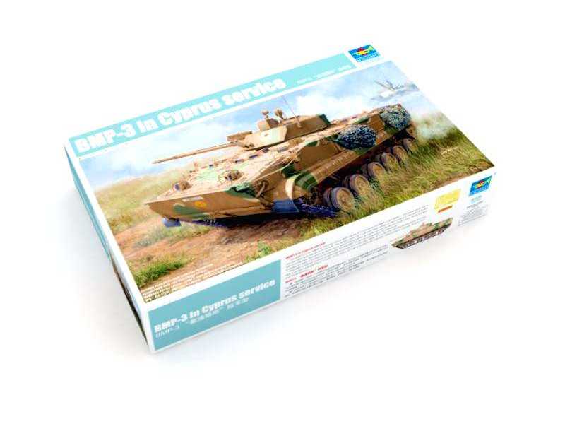 BMP-3 - BWP - Cypr - zdjęcie 1 BMP-3 - BWP - Cypr - zdjęcie 1