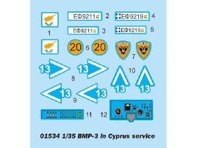 BMP-3 - BWP - Cypr - zdjęcie 3