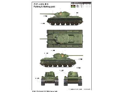 KV-1S/85 radziecki ciężki czołg - zdjęcie 2