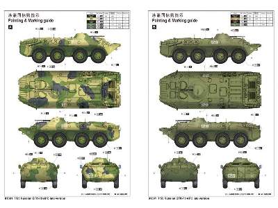 BTR-70 APC rosyjski transporter - późny - zdjęcie 2