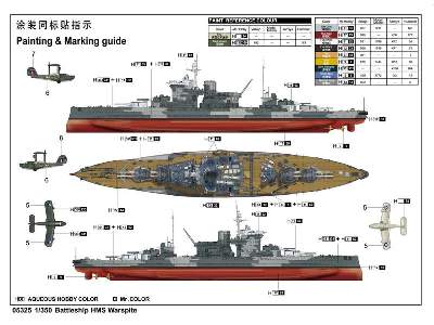 Pancernik HMS Warspite 1942 - zdjęcie 2