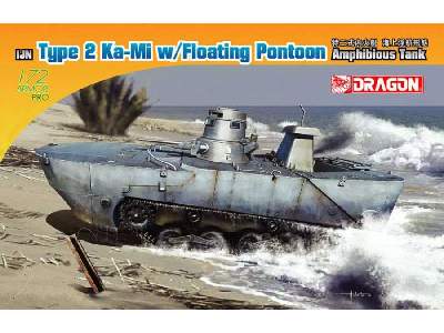IJN Type 2 Ka-Mi w/Floating Pontoon Amphibious Tank - zdjęcie 1