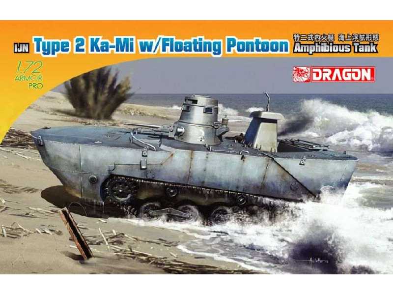 IJN Type 2 Ka-Mi w/Floating Pontoon Amphibious Tank - zdjęcie 1 IJN Type 2 Ka-Mi w/Floating Pontoon Amphibious Tank - zdjęcie 1