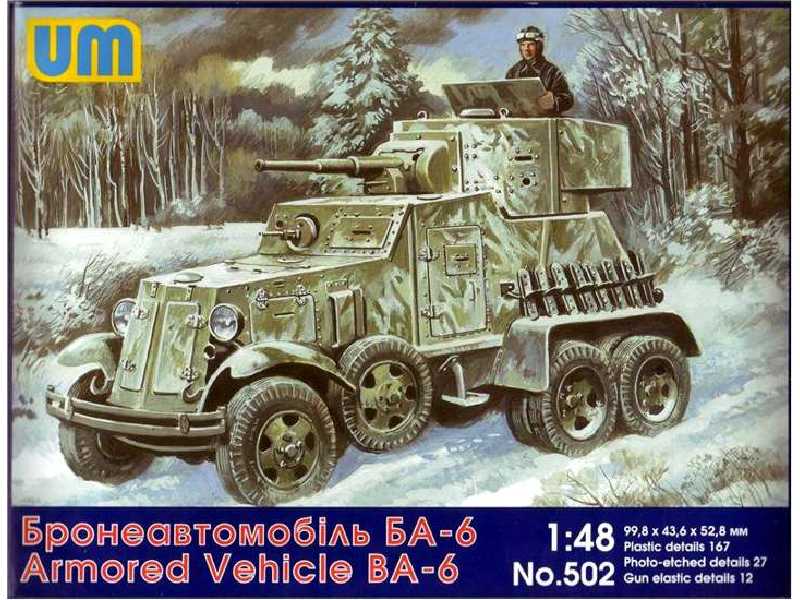 BA-6 samochód pancerny - zdjęcie 1 BA-6 samochód pancerny - zdjęcie 1