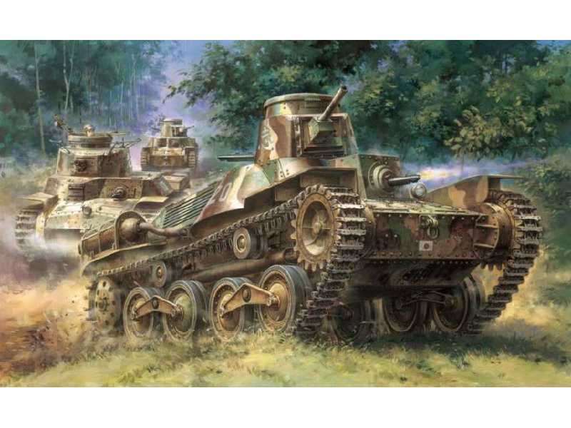 Japoński czołg lekki Type 95 Ha-Go - wczesna produkcja - zdjęcie 1 Japoński czołg lekki Type 95 Ha-Go - wczesna produkcja - zdjęcie 1