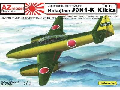 Nakajima J9N1-K Kikka - zdjęcie 1