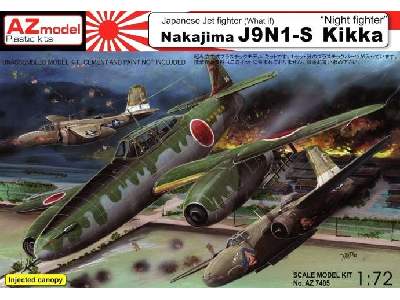 Nakajima J9N2-S Kikka  Night fighter - zdjęcie 1
