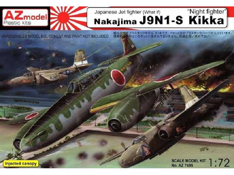 Nakajima J9N2-S Kikka Night fighter - zdjęcie 1 Nakajima J9N2-S Kikka Night fighter - zdjęcie 1