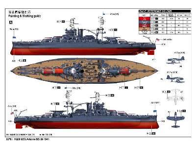 Pancernik USS Arizona BB-39 1941 - zdjęcie 5