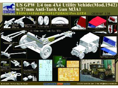 Ford GPW 1/4 ton 4x4 (Model 1942) w/37mm AT Gun M3A1 - zdjęcie 2