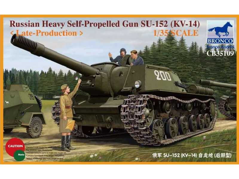 SU-152 (KV-14) - radzieckie działo samobieżne - późne - zdjęcie 1 SU-152 (KV-14) - radzieckie działo samobieżne - późne - zdjęcie 1