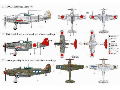 Ki-60 japoński myśliwiec - zdjęcie 3